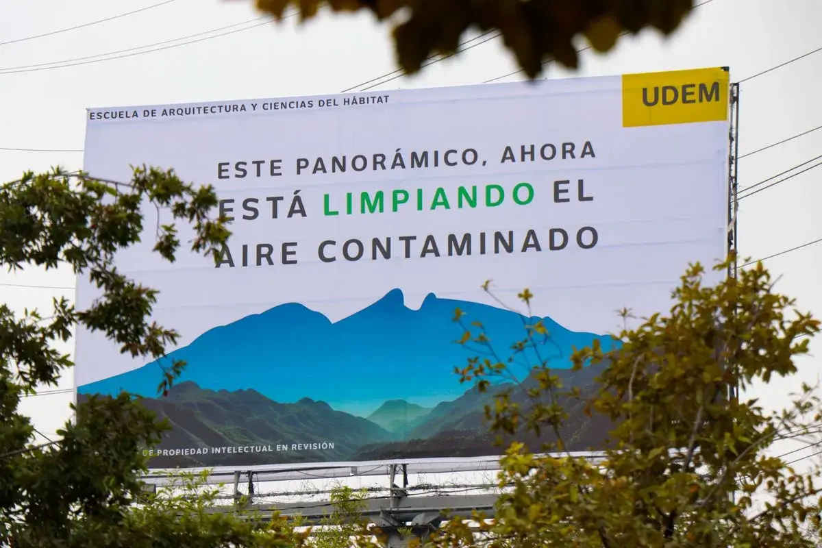 Archivo UDEM