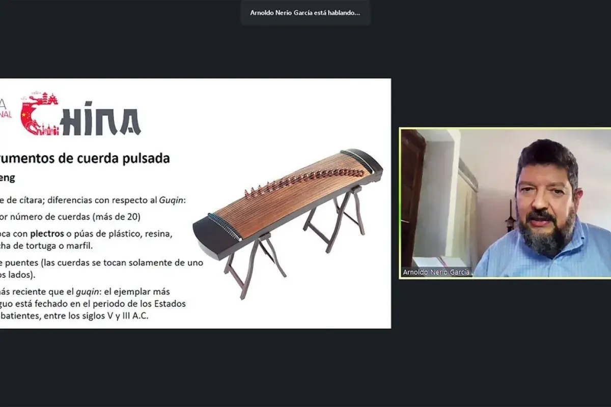 Archivo UDEM
