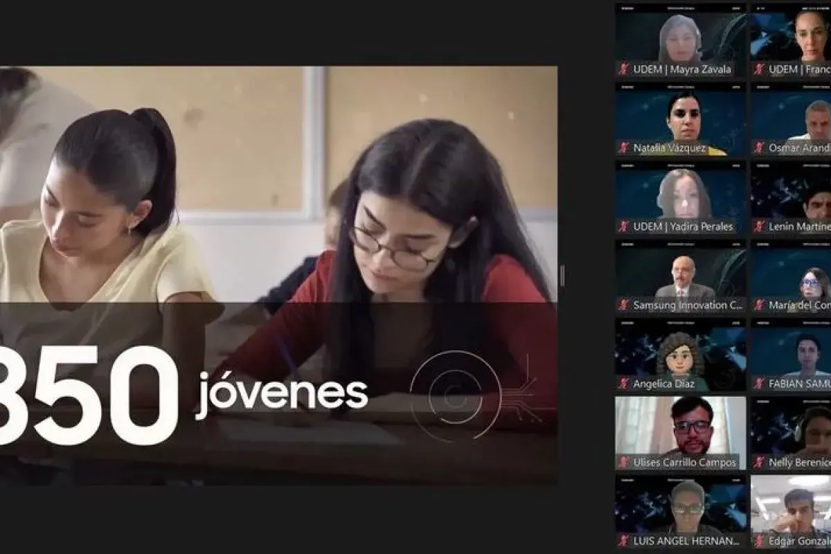 Archivo UDEM