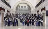 Archivo UDEM 