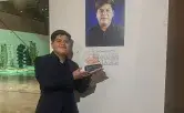Archivo UDEM