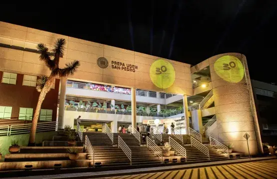 Archivo UDEM
