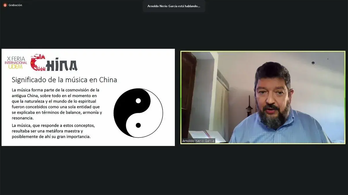 Archivo UDEM