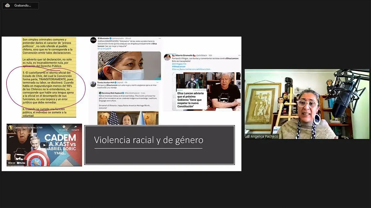 Archivo UDEM