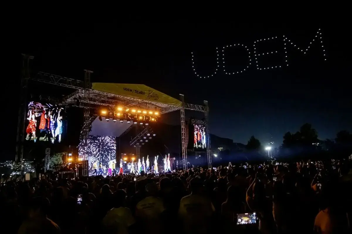 Archivo UDEM
