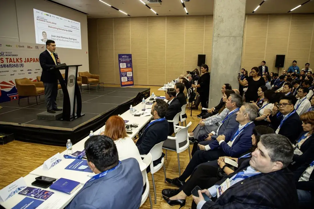 Archivo UDEM